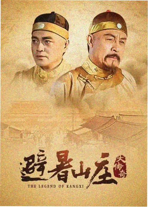长夜食堂 热播剧集在线看