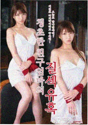 春台记事 古装群像剧