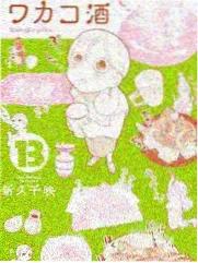 方言大会 语言竞技综艺