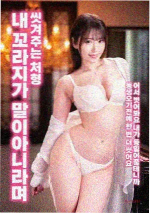 半城烟火 家庭年代电影